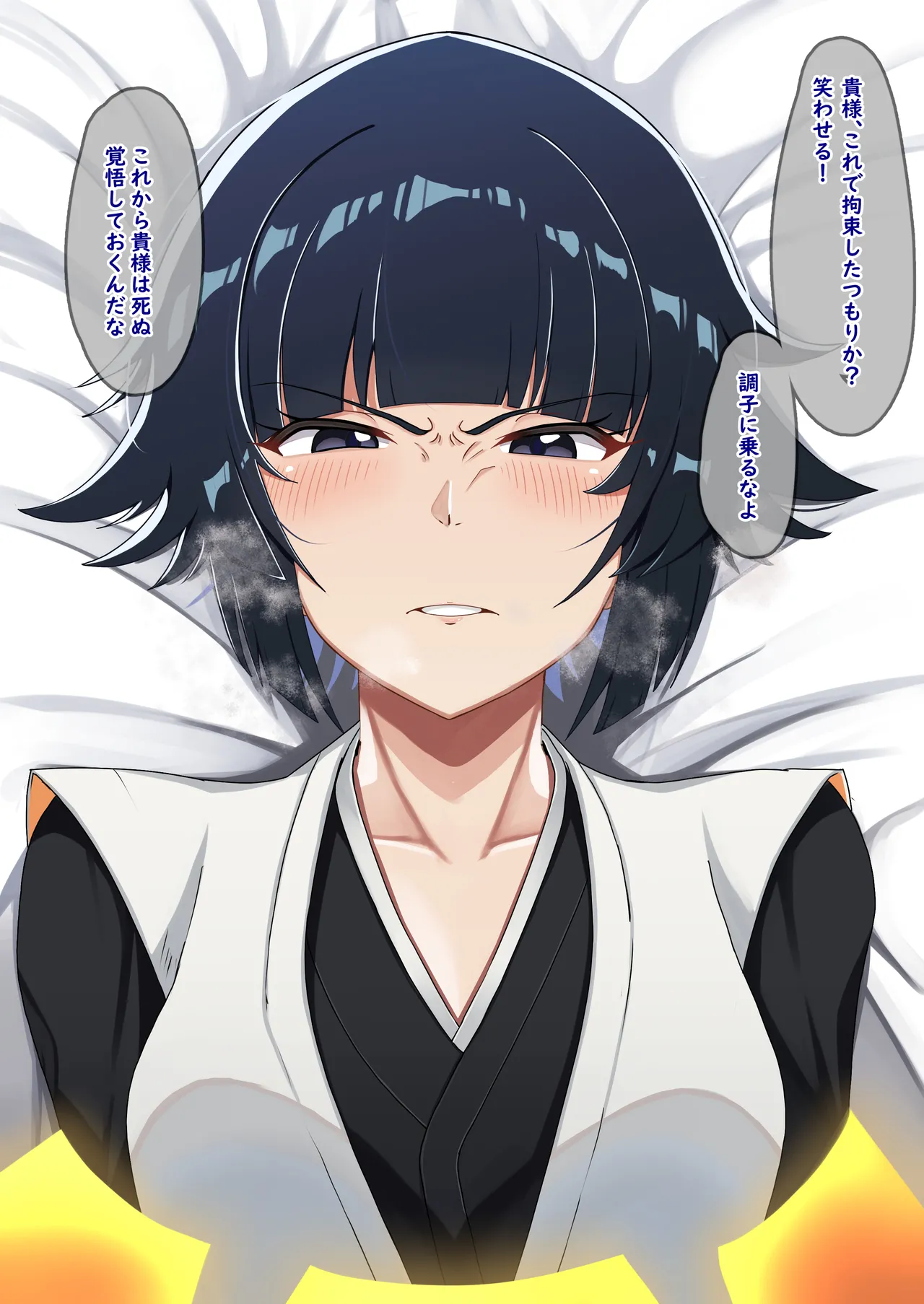 Pixiv HOSSYKirabosi 60691203 - Image 476
