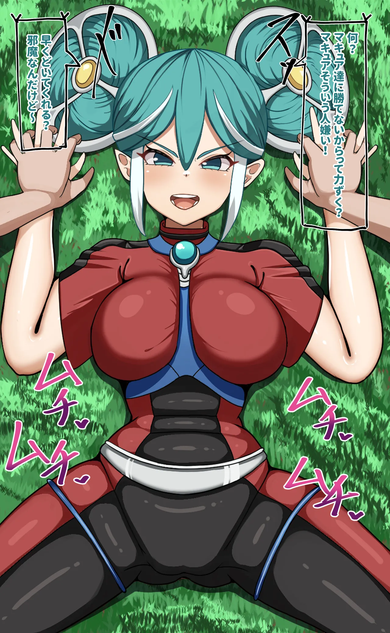 Pixiv HOSSYKirabosi 60691203 - Image 495