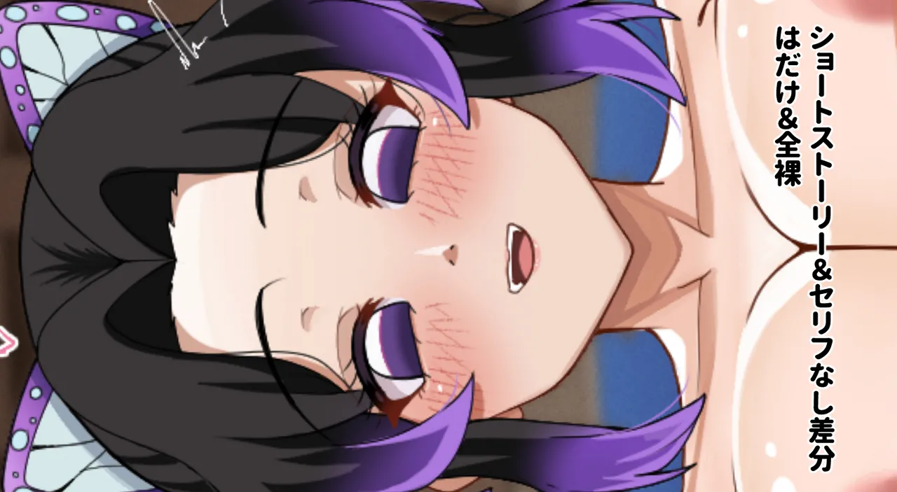 Pixiv HOSSYKirabosi 60691203 - Image 504