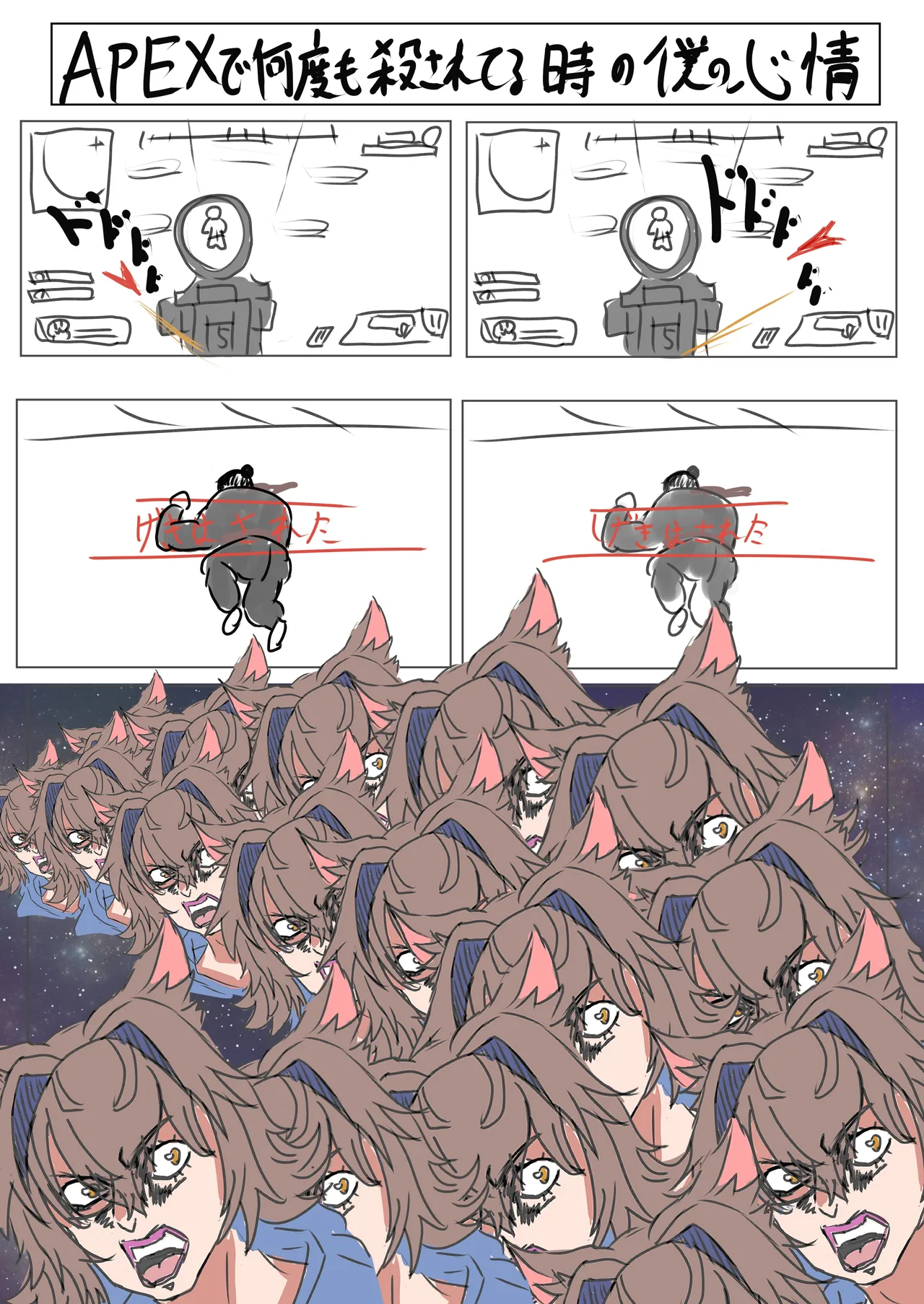 Pixiv HOSSYKirabosi 60691203 - Image 75