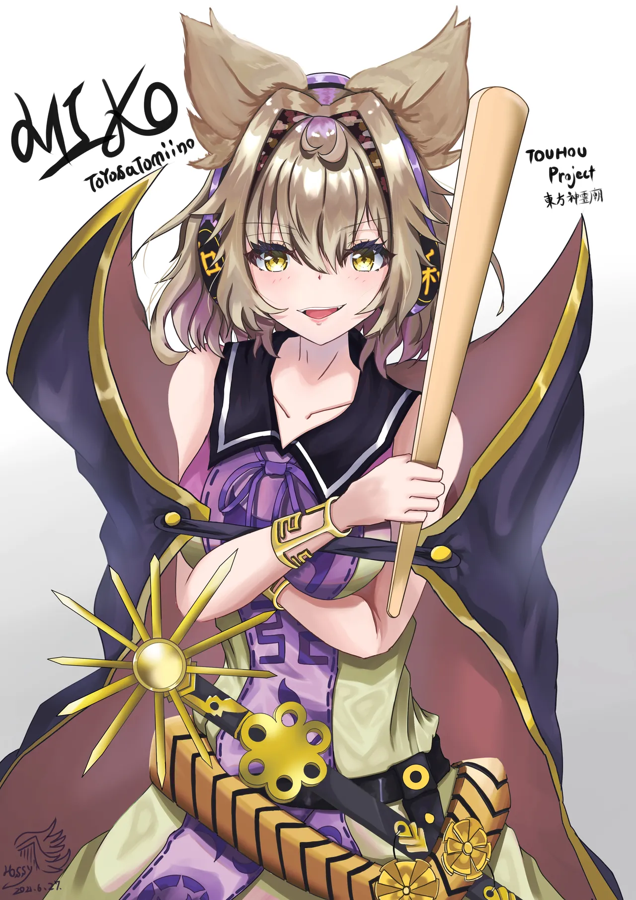 Pixiv HOSSYKirabosi 60691203 - Image 81