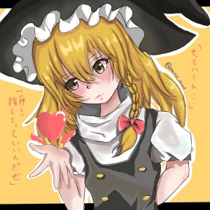 Pixiv HOSSYKirabosi 60691203 - Page 46