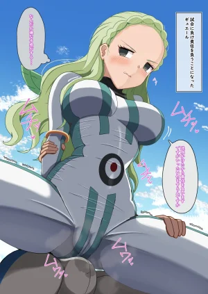 Pixiv HOSSYKirabosi 60691203 - Page 470