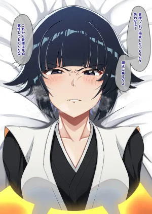 Pixiv HOSSYKirabosi 60691203 - Page 476