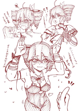 Pixiv HOSSYKirabosi 60691203 - Page 517