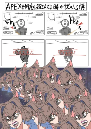 Pixiv HOSSYKirabosi 60691203 - Page 75