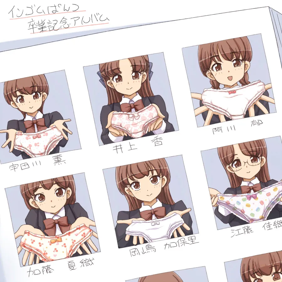 Pixiv hseln 2985289 - Image 1