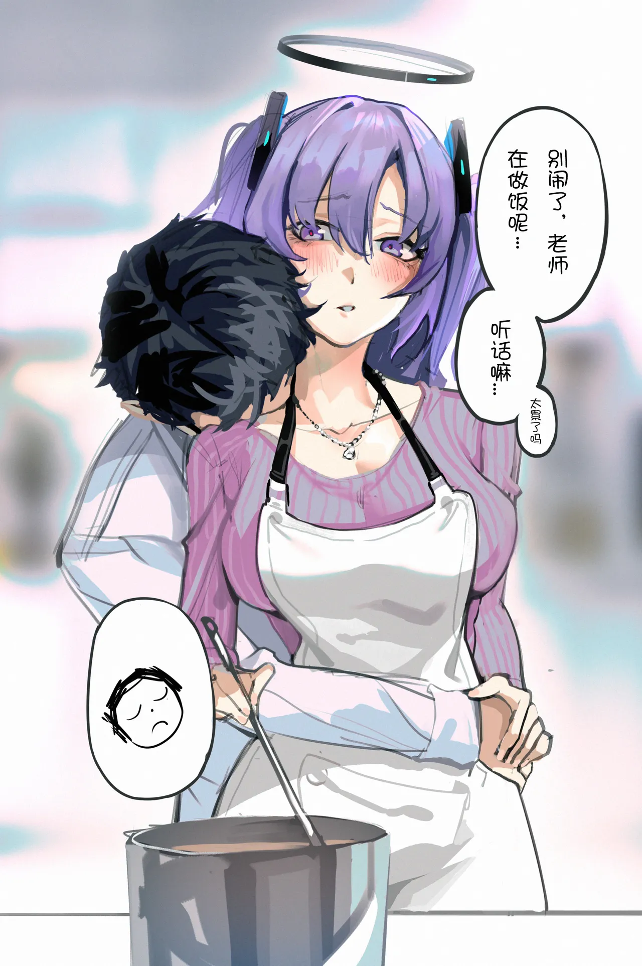 Pixiv HVVT 67227995 Chinese - Image 147