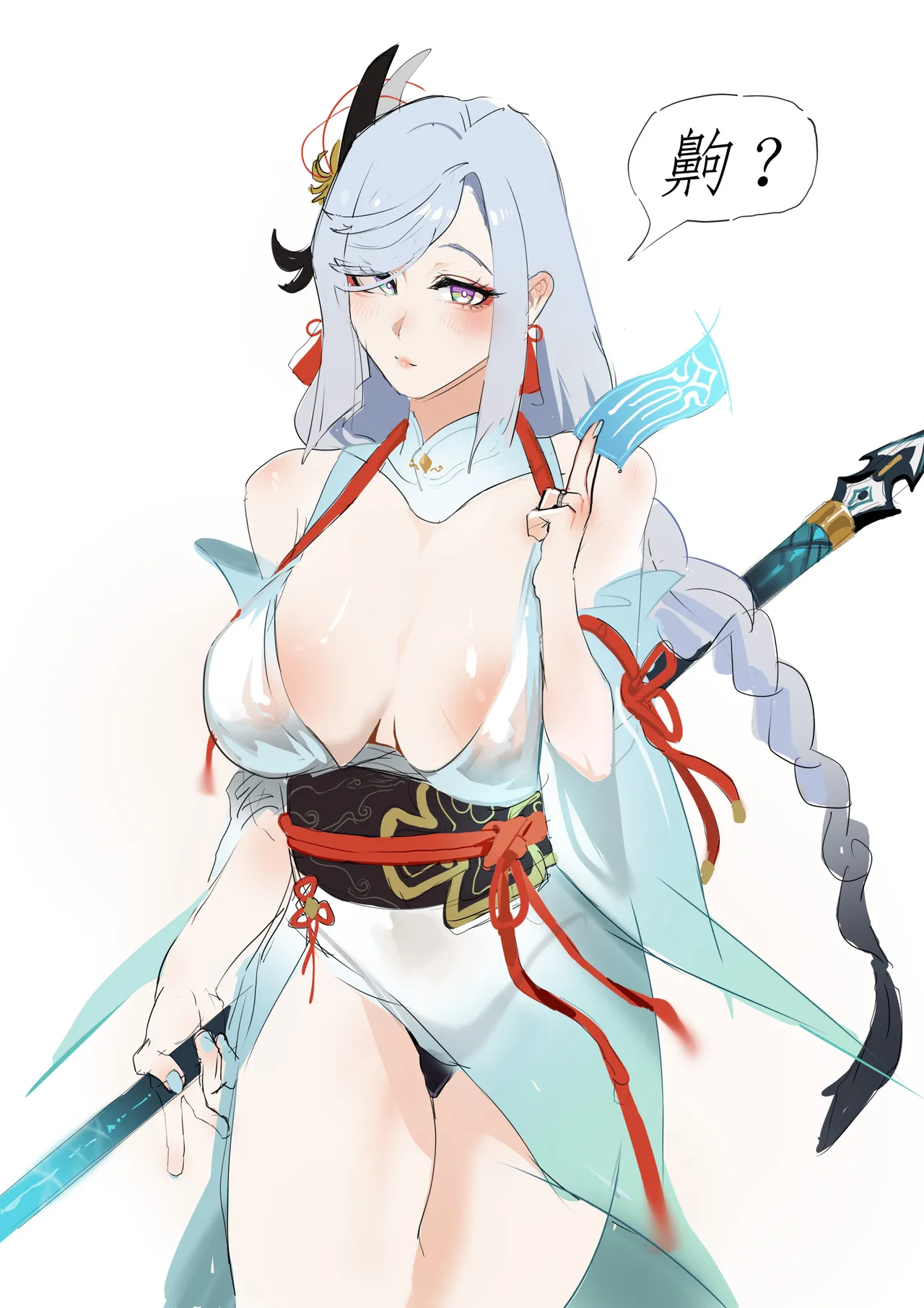 Pixiv HVVT 67227995 Chinese - Image 52