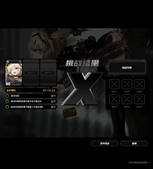 Pixiv HVVT 67227995 Chinese - Page 110