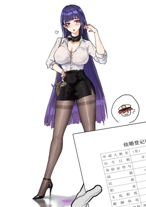 Pixiv HVVT 67227995 Chinese - Page 13