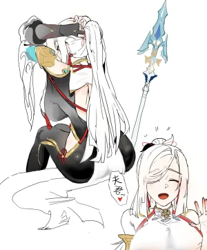 Pixiv HVVT 67227995 Chinese - Page 25