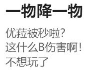 Pixiv HVVT 67227995 Chinese - Page 258