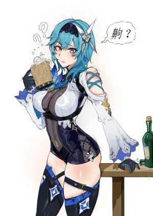 Pixiv HVVT 67227995 Chinese - Page 45