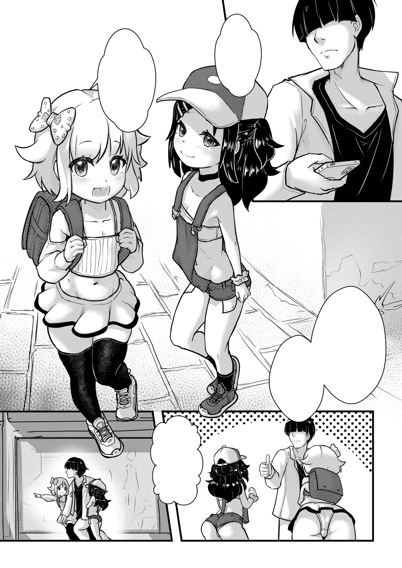 Pixiv 幻羽 hydloli 2026.06.28 4004637 - Image 140