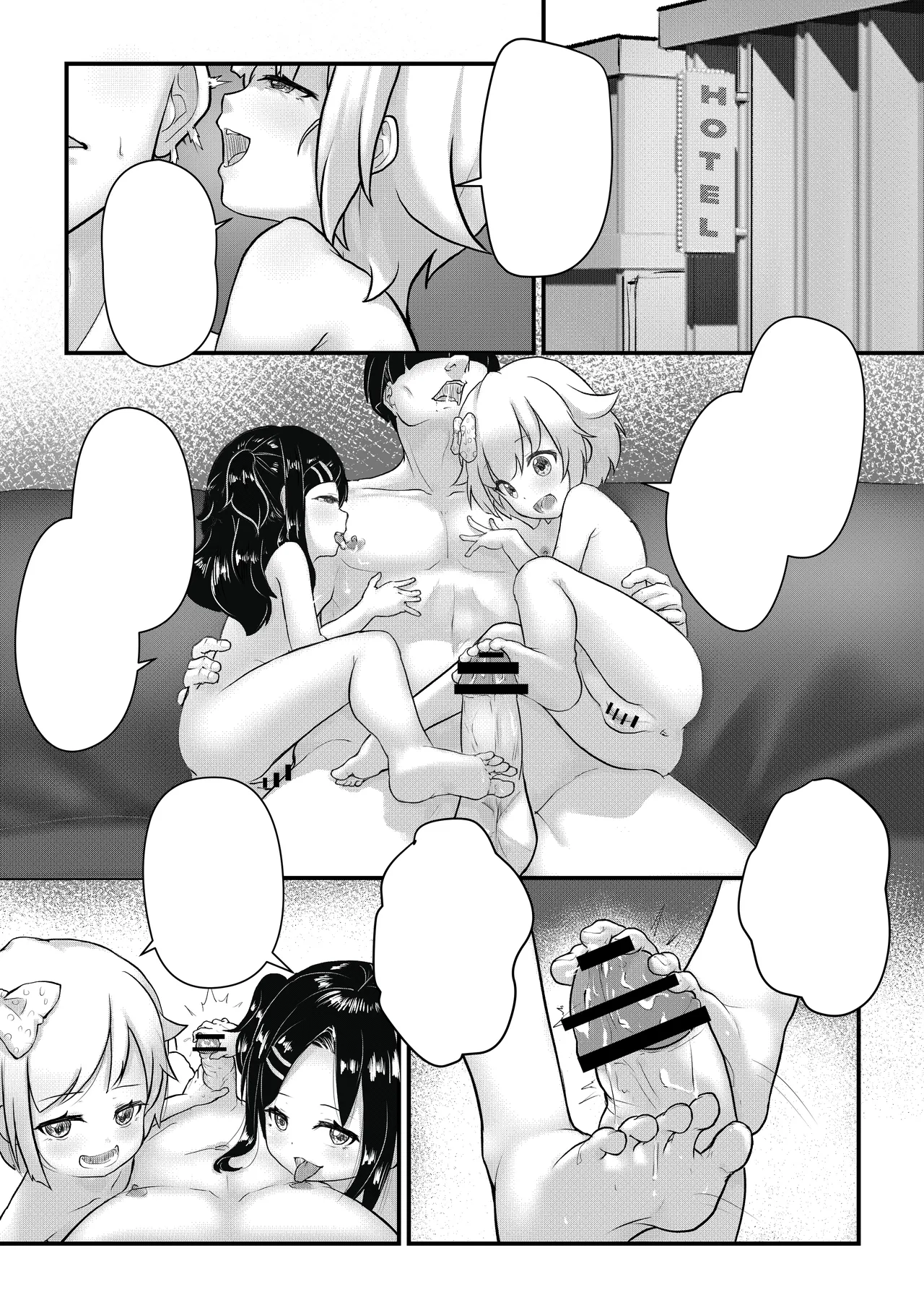 Pixiv 幻羽 hydloli 2026.06.28 4004637 - Image 141