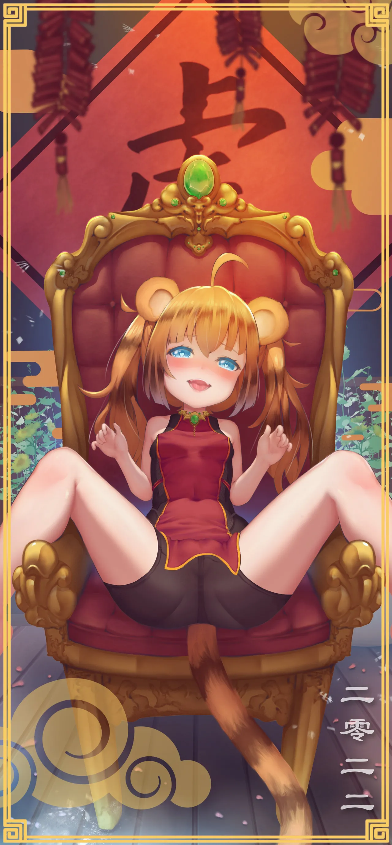 Pixiv 幻羽 hydloli 2026.06.28 4004637 - Image 146