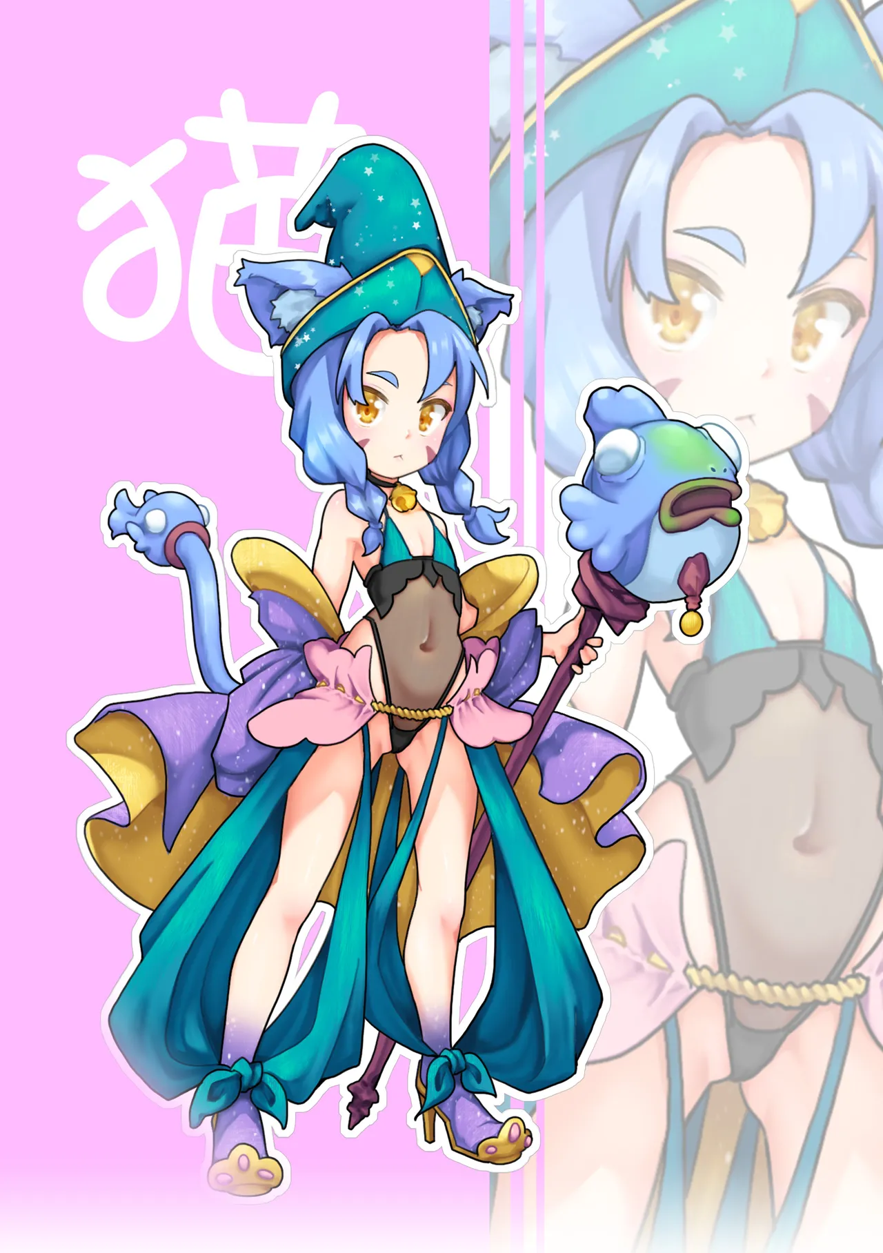 Pixiv 幻羽 hydloli 2026.06.28 4004637 - Image 249