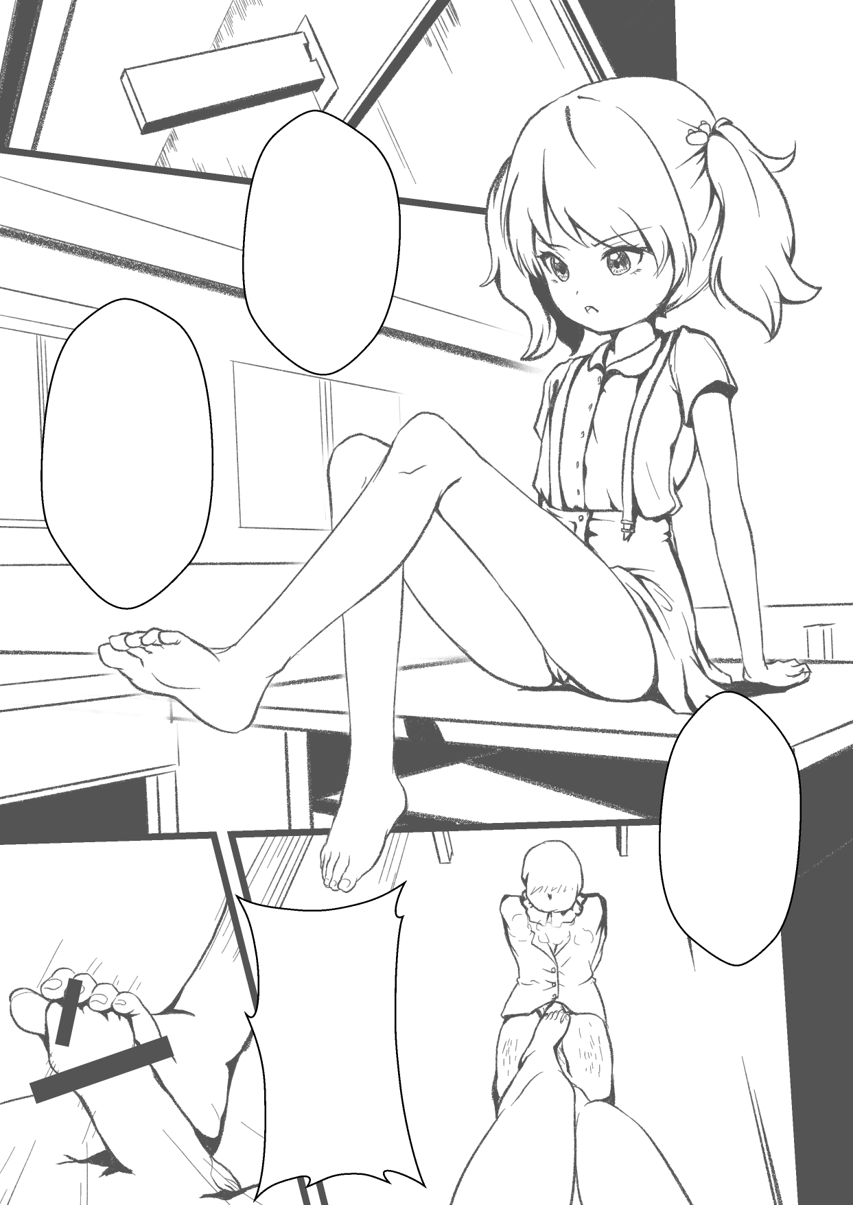 Pixiv 幻羽 hydloli 2026.06.28 4004637 - Image 297
