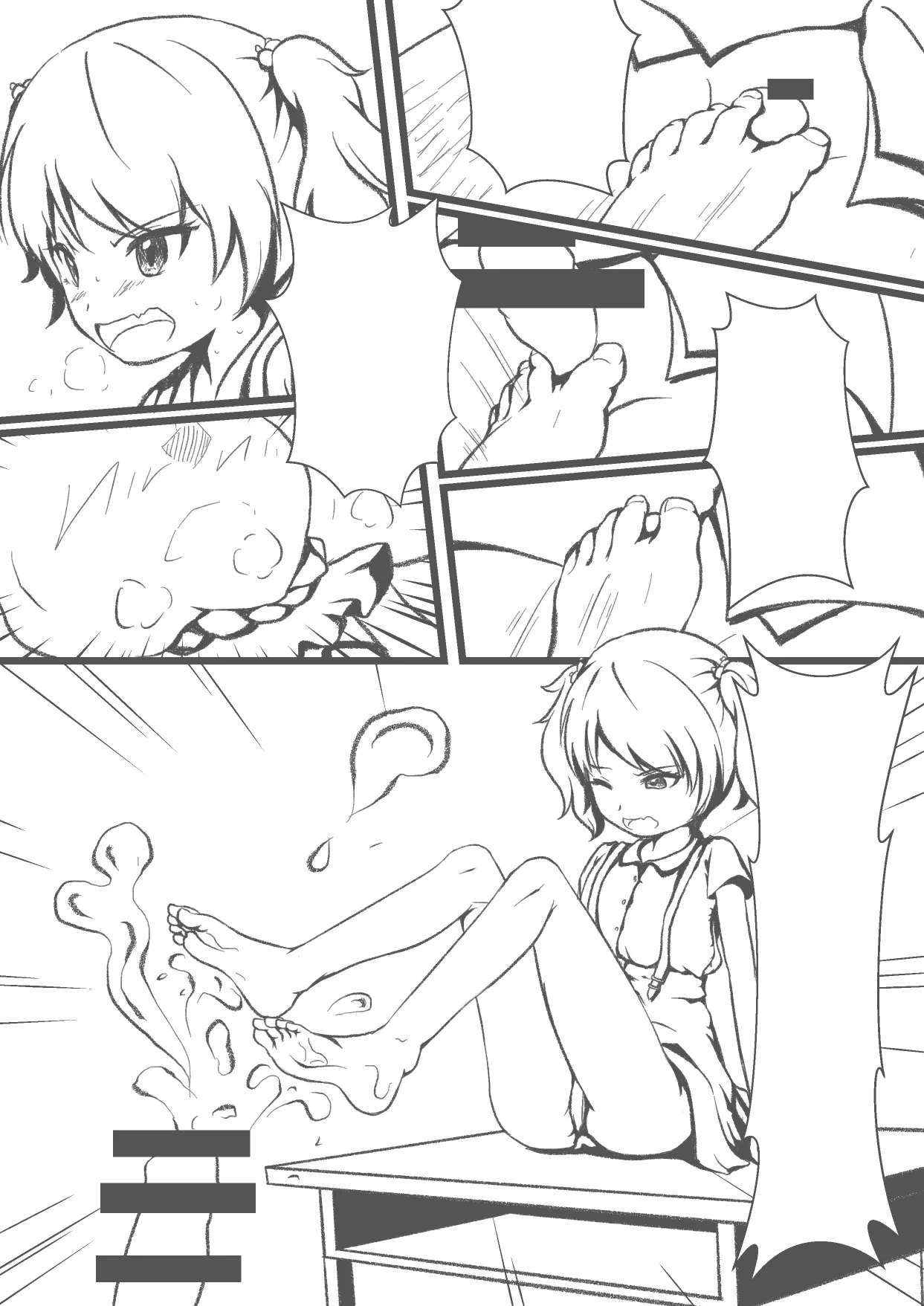 Pixiv 幻羽 hydloli 2026.06.28 4004637 - Image 299