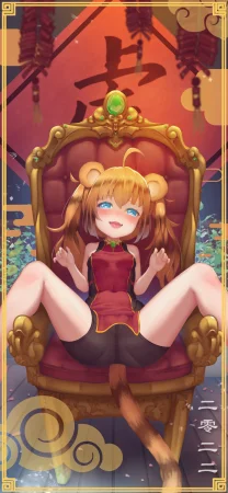 Pixiv 幻羽 hydloli 2026.06.28 4004637 - Page 146