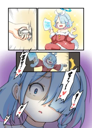 Pixiv 幻羽 hydloli 2026.06.28 4004637 - Page 28