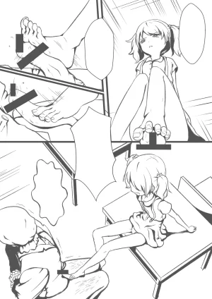 Pixiv 幻羽 hydloli 2026.06.28 4004637 - Page 298