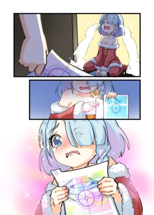 Pixiv 幻羽 hydloli 2026.06.28 4004637 - Page 30