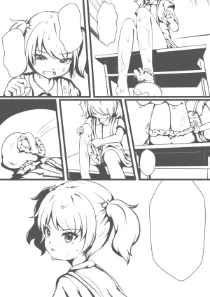 Pixiv 幻羽 hydloli 2026.06.28 4004637 - Page 300