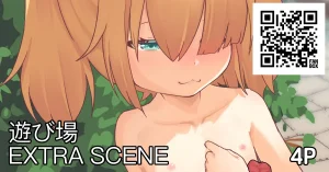 Pixiv 幻羽 hydloli 2026.06.28 4004637 - Page 77
