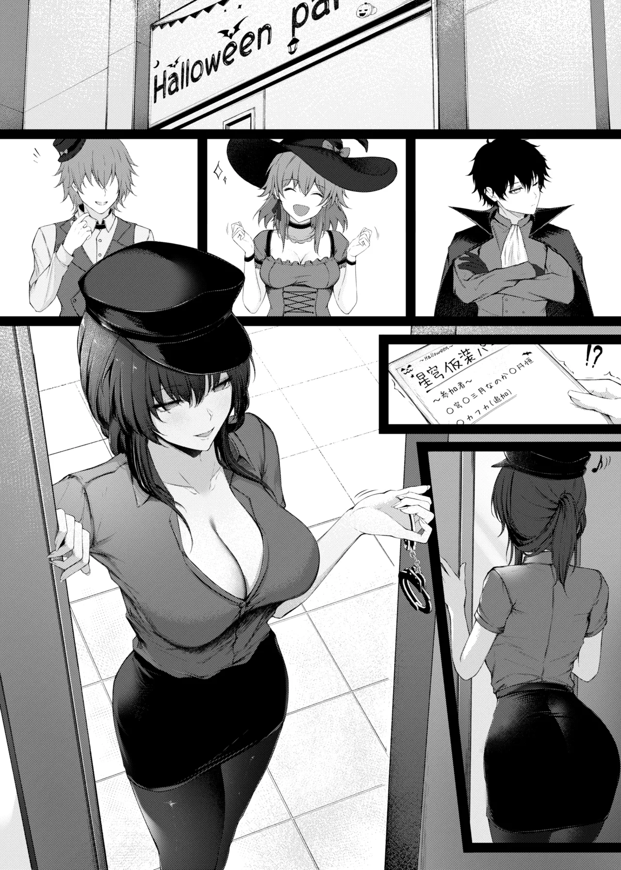 Pixiv Iced Tea 94357309 - Image 21