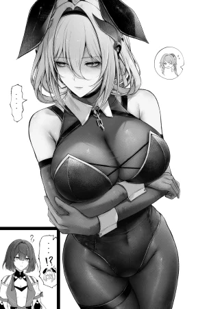 Pixiv Iced Tea 94357309 - Page 78