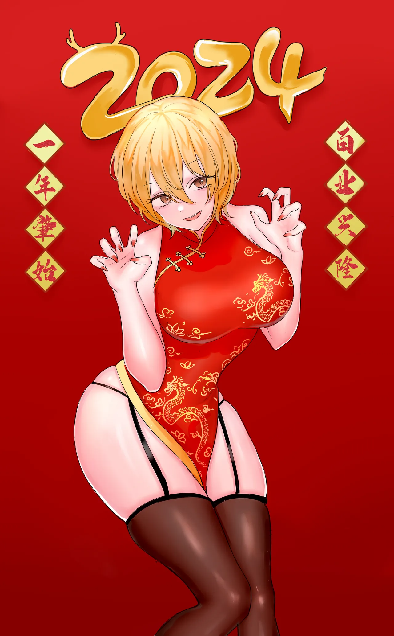 Pixiv 最爱喝鲜奶原id随缘14039539 - Image 27