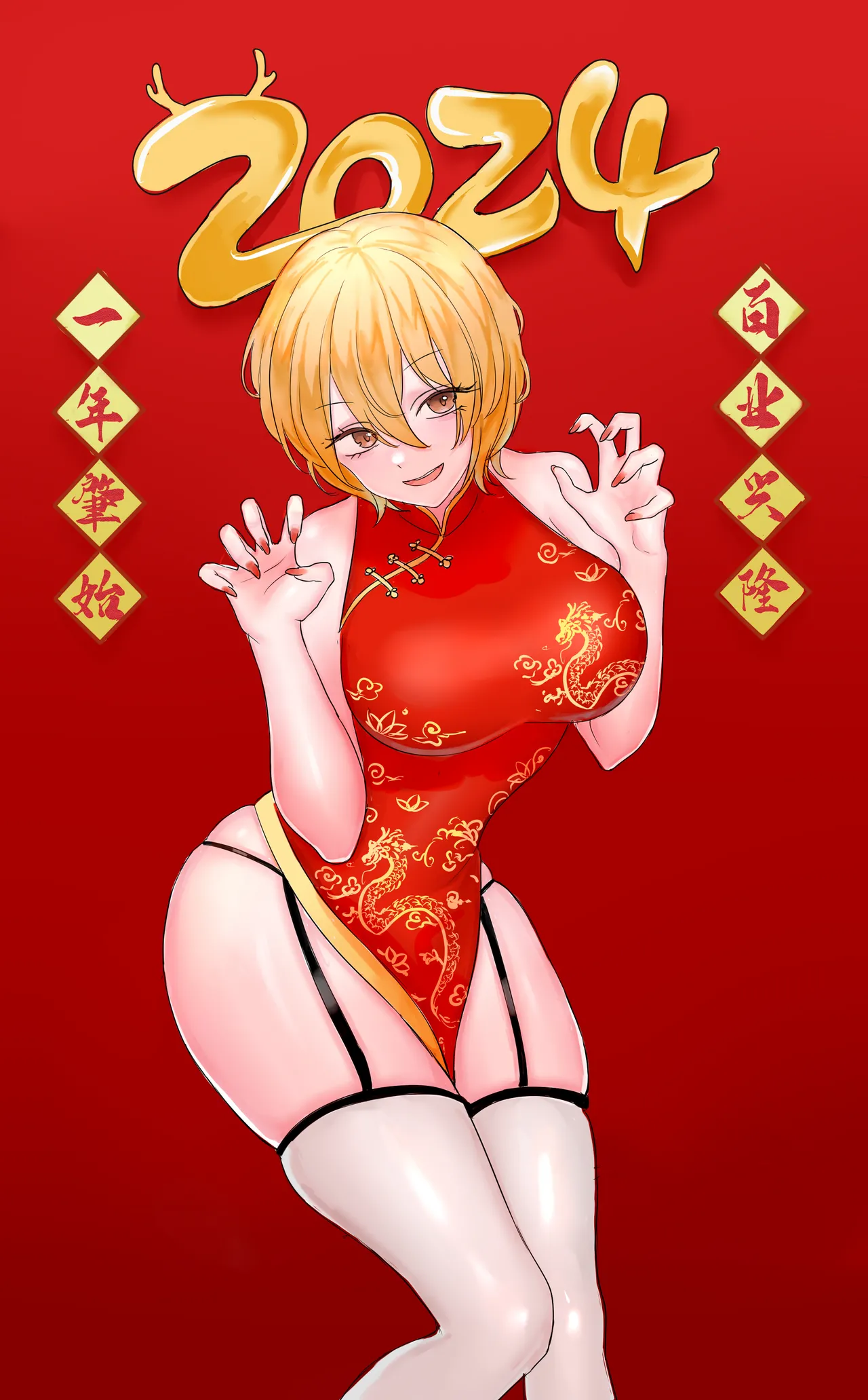 Pixiv 最爱喝鲜奶原id随缘14039539 - Image 28