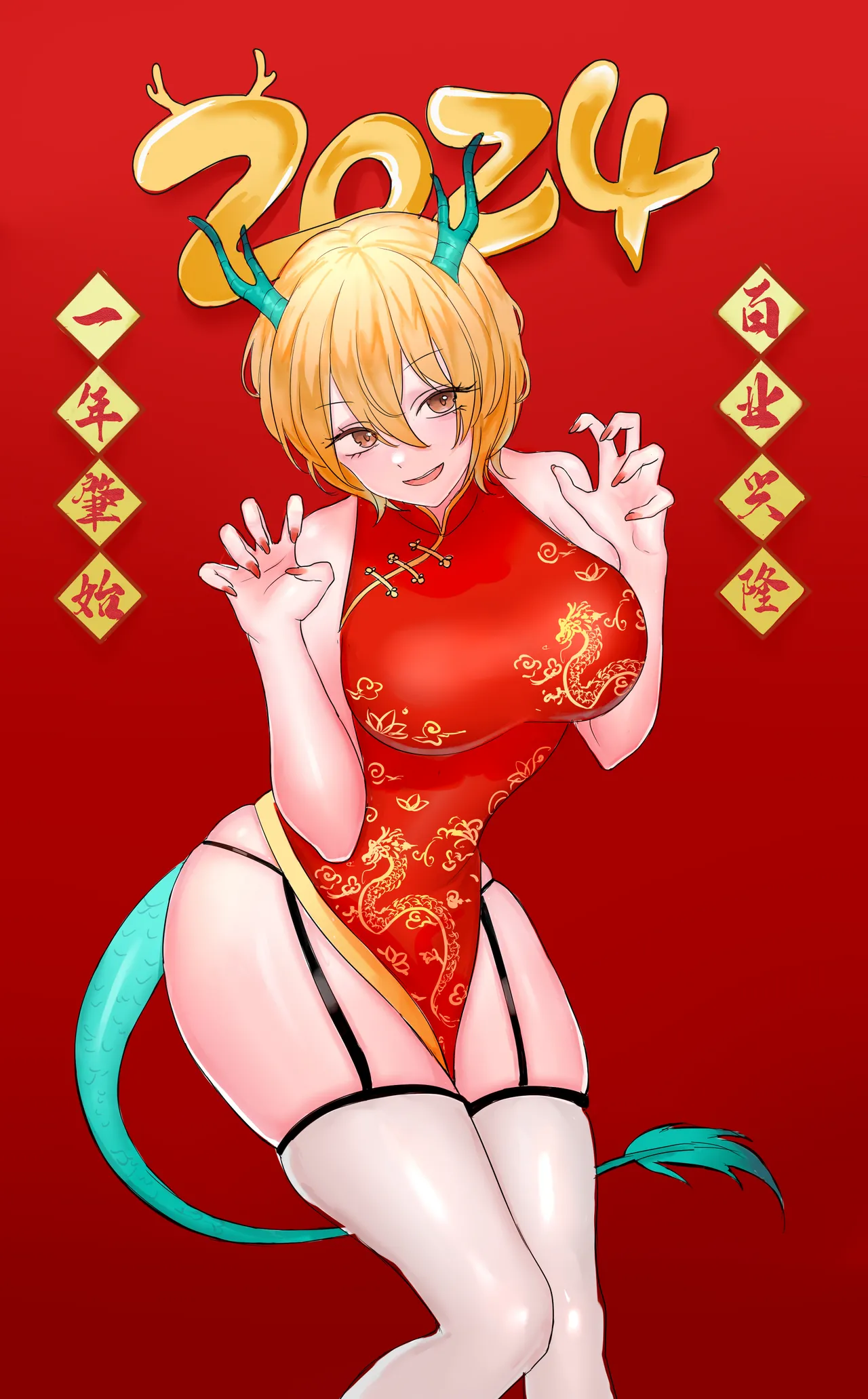 Pixiv 最爱喝鲜奶原id随缘14039539 - Image 29