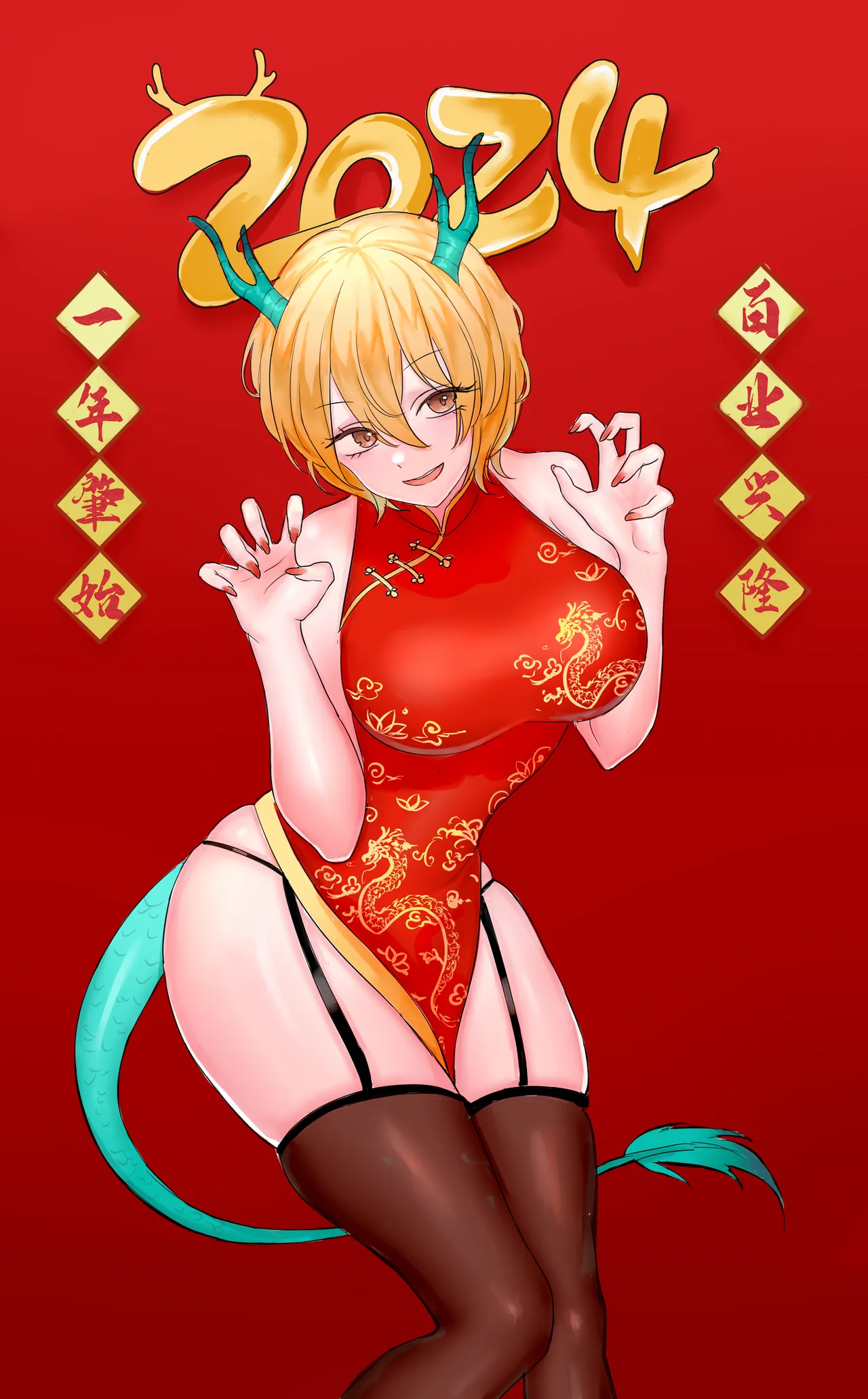 Pixiv 最爱喝鲜奶原id随缘14039539 - Image 30