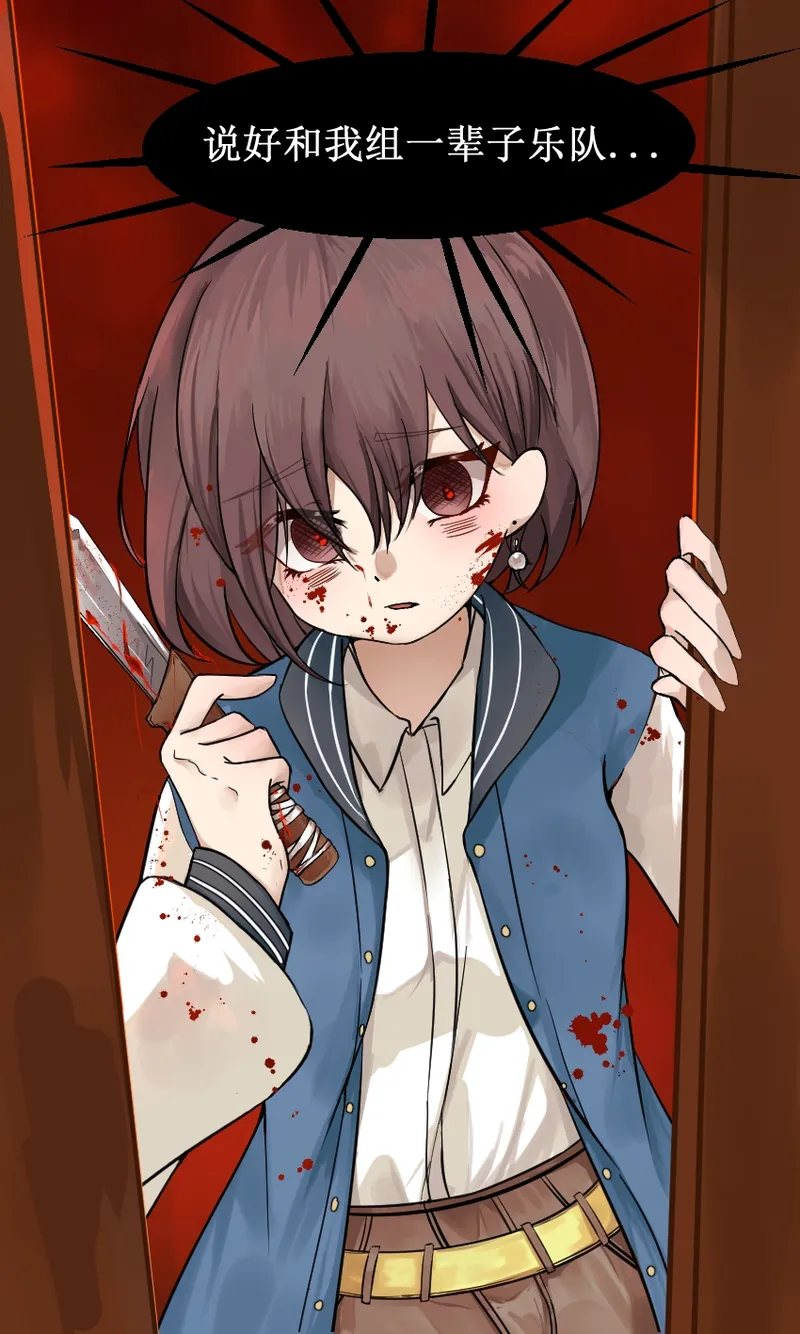 Pixiv 最爱喝鲜奶原id随缘14039539 - Image 38