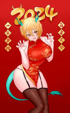 Pixiv 最爱喝鲜奶原id随缘14039539 - Page 30