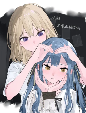 Pixiv 最爱喝鲜奶原id随缘14039539 - Page 45