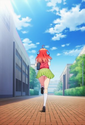 Pixiv ペタバイト Itsuki Nakano - Page 10