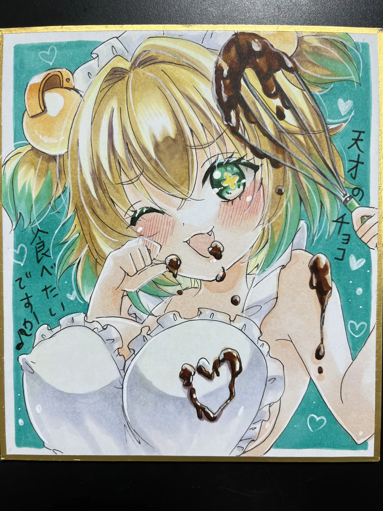 Pixiv kae 2 5103135 - Image 2