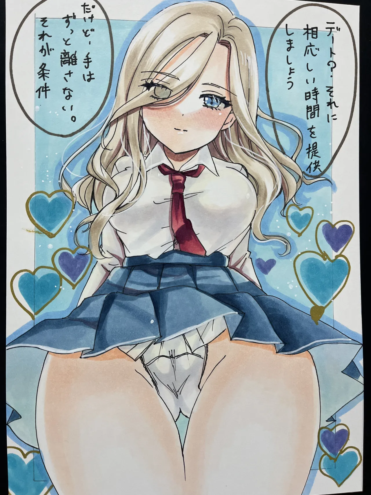 Pixiv kae 2 5103135 - Image 330