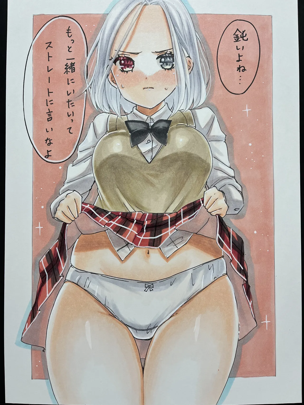 Pixiv kae 2 5103135 - Image 413