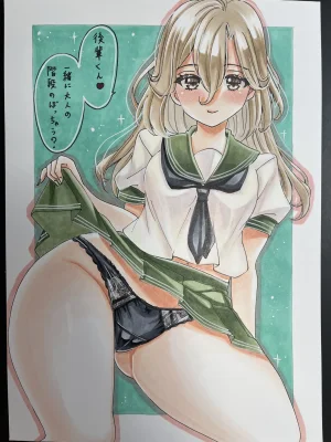 Pixiv kae 2 5103135 - Page 412