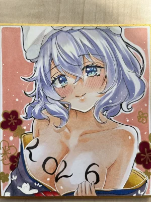 Pixiv kae 2 5103135 - Page 531