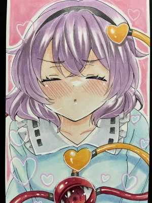 Pixiv kae 2 5103135 - Page 561