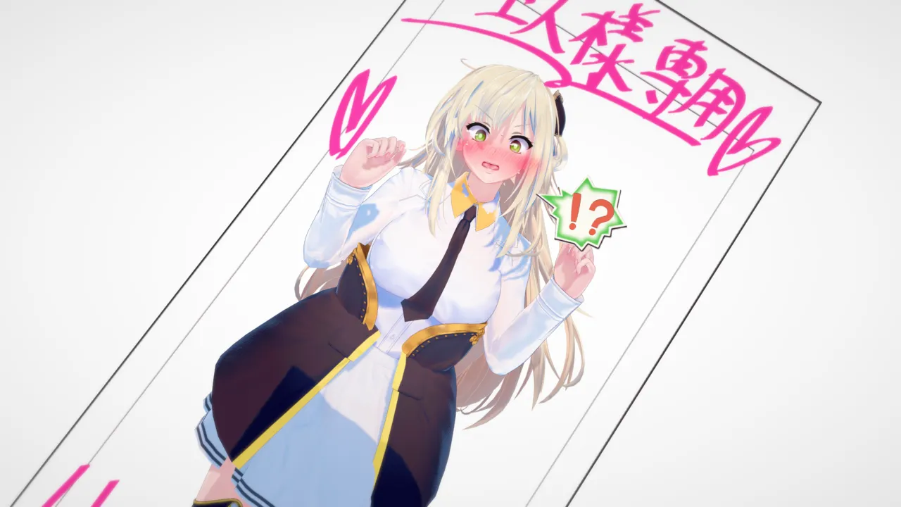 Pixiv kaints 2 10941431 - Image 152