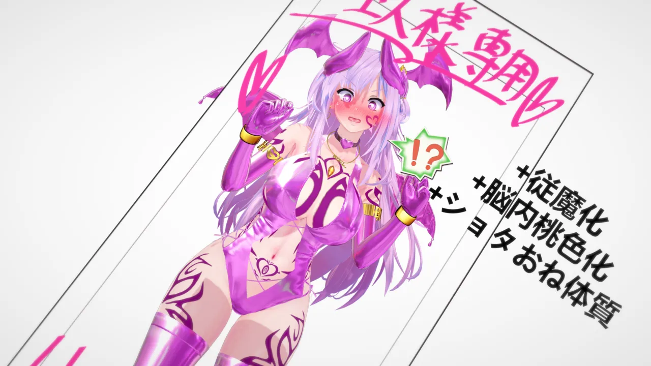 Pixiv kaints 2 10941431 - Image 153