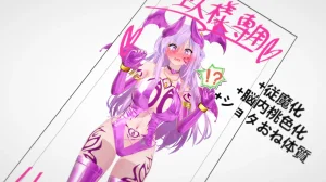 Pixiv kaints 2 10941431 - Page 153