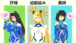 Pixiv kaints 2 10941431 - Page 44